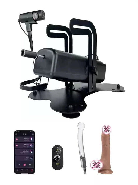 Automatic Portable Smart App Telescopic gun machine