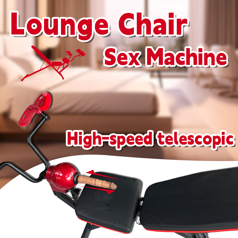 Lounge Chair Auto Thrusting Dildo Machine Sex Seat Machine