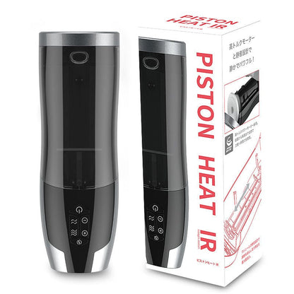 Heating Piston Airplane Cup Electric Telescopic Automatic Masturbator
