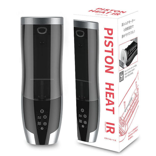 Heating Piston Airplane Cup Electric Telescopic Automatic Masturbator