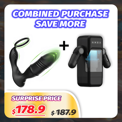 [Bundle Sale] Game Cup Male Masturbator and Prostate Massager Set